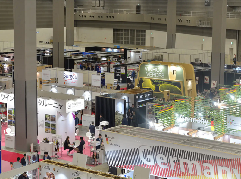 日本世界食品健康展览会