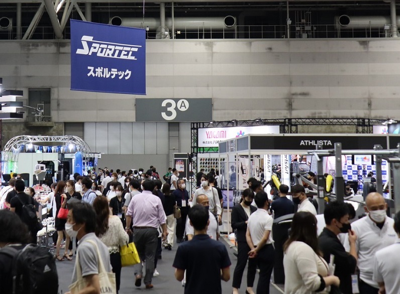 日本东京体育场馆及设施展览会