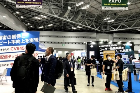 日本东京店铺数字营销推广展览会展会现场图片
