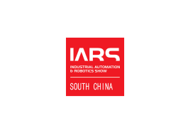 深圳华南国际机器人与自动化展