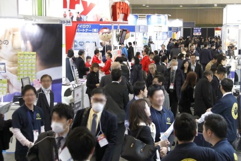 日本大阪资产管理展览会展会现场图片