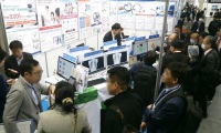 2027年日本东京资产管理展览会(Asset Management Expo)观展指南