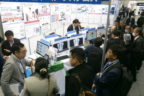 日本东京资产管理展览会展会现场图片