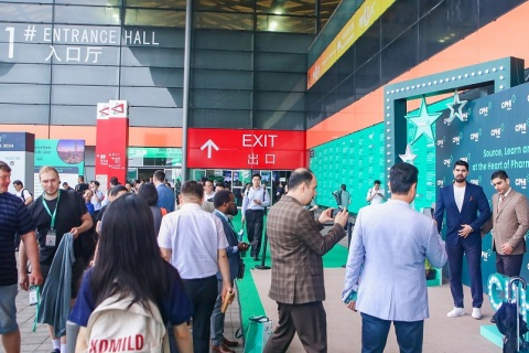 中国上海世界制药原料展展会现场图片