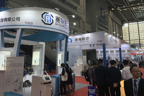 深圳国际医疗器械展览会展会现场图片