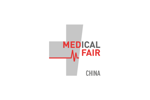 江苏苏州医疗器械创新展展会现场图片