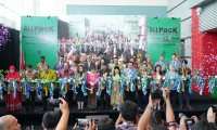 2026年印尼雅加达食品加工及包装机械展览会(Allpack indonesia)门票购买方式