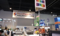2026年菲律宾橡胶塑料及印刷包装展览会(Pack Print Plas Philippines)涵盖哪些展品类别？