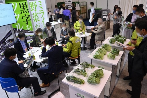 日本九州农业机械展览会展会现场图片