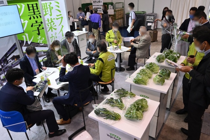 日本九州农业机械展览会