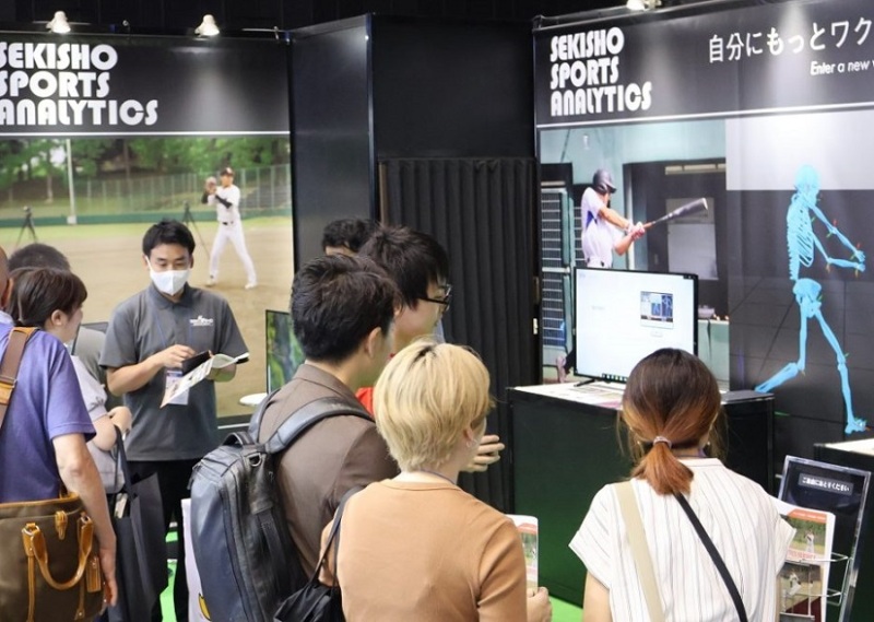 日本东京体育设施设备展览会