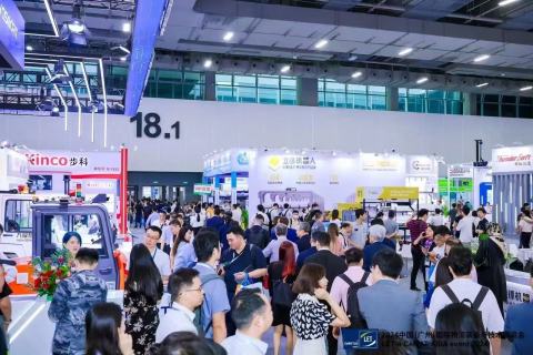 广州国际物流与供应链展览会展会现场图片