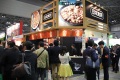 2027年日本东京食品饮料OEM配套展览会(OEM Expo)门票如何获取？