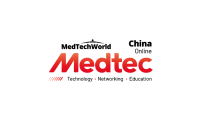 2026年上海国际医疗器械设计与制造技术展览会(Medtec China)将展出哪些内容？
