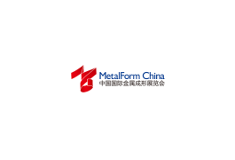中国（上海）国际金属成形展览会