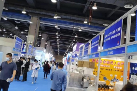 广州国际医疗器械展览会展会现场图片