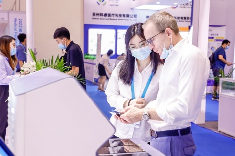 沈阳国际医疗器械展览会展会现场图片