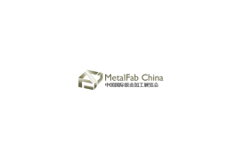 中国（上海）国际钣金加工展览会