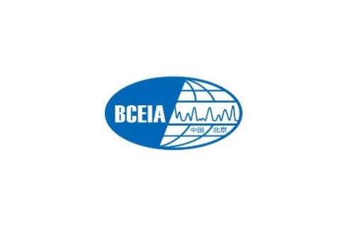 北京分析测试学术报告会暨展览会展会现场图片