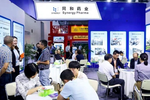 广州国际制药设备展览会展会现场图片