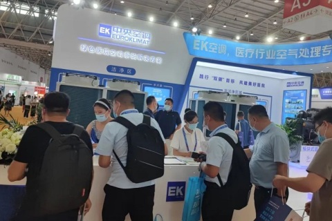 全国医院建设大会展会现场图片