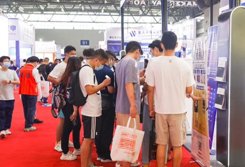 全球储能产业(重庆)展览会