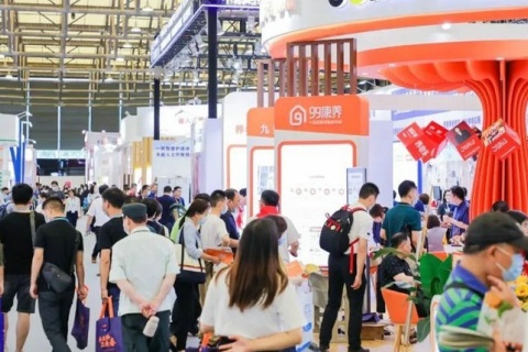 深圳国际老龄博览会展会现场图片