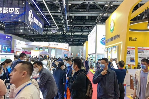 深圳国际老龄博览会展会现场图片