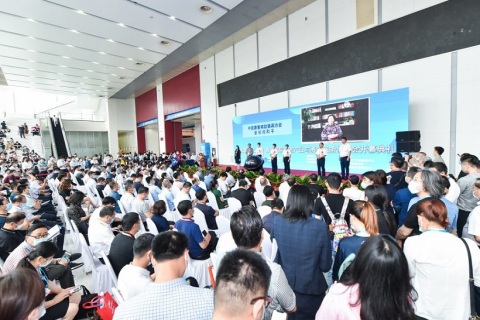 中国（青岛）国际医疗器械暨康复健康展览会展会现场图片