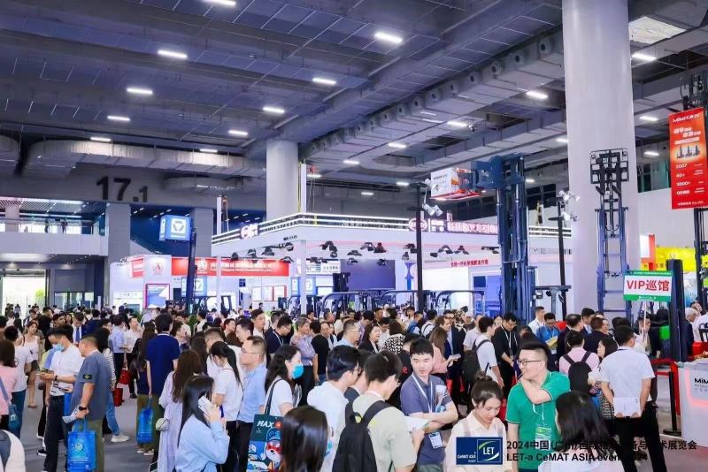 广州国际物流与供应链展览会