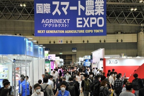 日本九州农业机械展览会展会现场图片