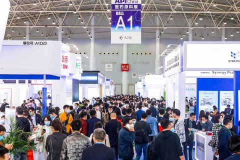 广州国际制药设备展览会展会现场图片