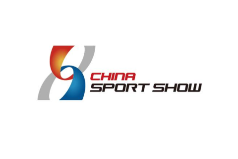 阿联酋迪拜中国国际体育用品博览会展会现场图片