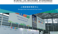 2027年上海国际动力设备及发电机组展-动力展参展前必须知晓的注意事项