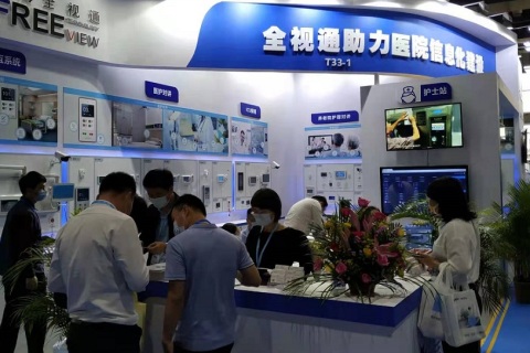 广州国际医疗器械展览会展会现场图片