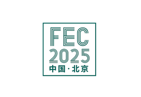 北京国际服装供应链展
