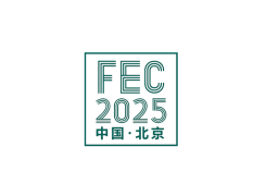 北京国际服装供应链展