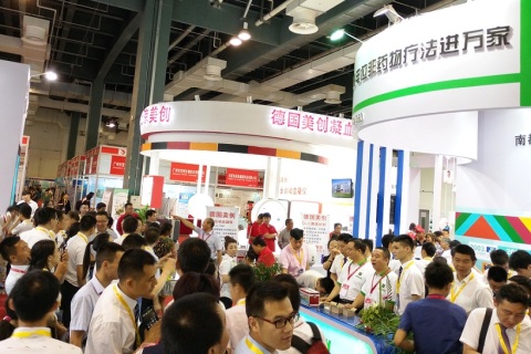 上海国际检验医学及体外诊断试剂展览会展会现场图片