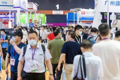 广州国际高端医疗器械展览会展会现场图片