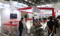 2027年韩国大邱畜牧业展览会全攻略