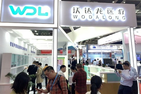 深圳国际检验医学及体外诊断试剂展览会展会现场图片