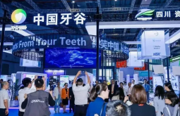 2026年中国上海国际口腔设备器材展览会CDS全攻略