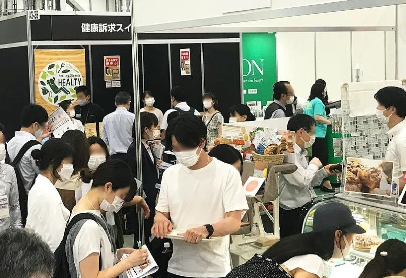 日本东京食品配料、添加剂展览会