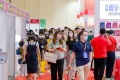 2026年郑州礼赠品、商超好物及数字化展览会展位怎么预定？标准流程+注意事项，参展商必看实操手册