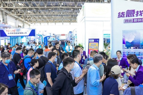 北京国际汽车内外饰及加工设备展览会展会现场图片