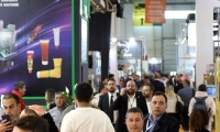 2026年土耳其伊斯坦布尔包装展览会(Eurasia Packaging)将展出哪些内容？