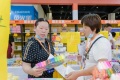 2026郑州礼赠品、商超好物及数字化展览会参展报名及展位预约流程