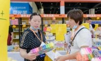 2026郑州礼赠品、商超好物及数字化展览会参展报名及展位预约流程