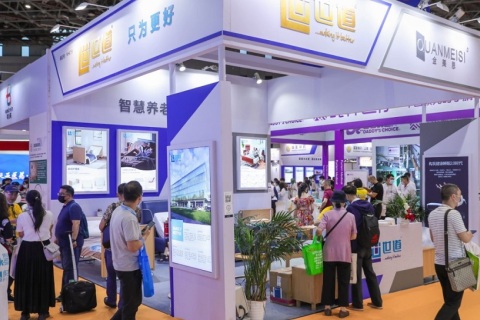 上海国际健康世博会展会现场图片