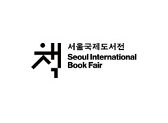 韩国首尔书展览会
